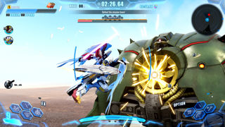 GUNDAM BREAKER 4 Screenshot 9
