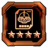 Super Hunter Trophy
