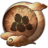 Dungball Roller Trophy
