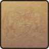 Desert Warrior Trophy