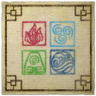 Full-Baked Avatar Trophy