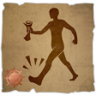 First Step Trophy