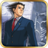 Bridge to the Turnabout Trophy
