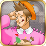 I Hate Childhood Friends Trophy
