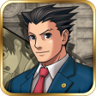 The Lost Turnabout Trophy