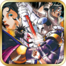 Turnabout Samurai Trophy