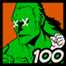Vigilante Trophy