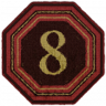 Chapter 8 Trophy