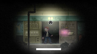 Worse Than Death Screenshot 5