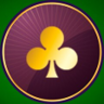 Master Trophy