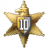 Destroyer Trophy