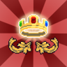 One Ruler To Rule Them All Trophy
