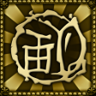 Experienced Orb Collector Trophy
