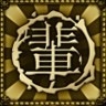 King of the Dragon Mountain Trophy