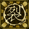 Legendary Collection Trophy
