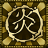Normal Wang Trophy