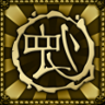 Orb Collector Trophy