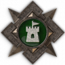 Castling Trophy