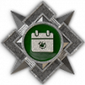 Deadly Efficient Trophy