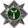 Genuine Professional Trophy