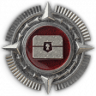 Hoarder Trophy