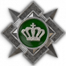Long Live the Queen Trophy