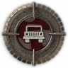 Sunshine Roof Trophy