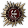 Thrifty Shooter Trophy