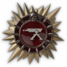 Turret Operator Trophy