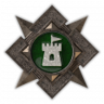 Castling Trophy