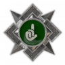 Discreet Trophy