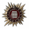 Lock, Stock, and Barrel Trophy