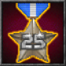 Butcher Trophy