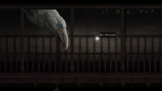Goetia Screenshot 4
