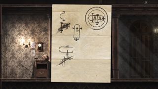 Goetia Screenshot 7