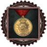Glory of a Legend Trophy