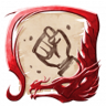 Awake Your Inner Wang Trophy