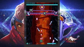Sophstar Screenshot 4