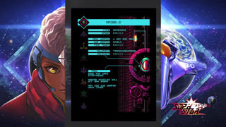 Sophstar Screenshot 6