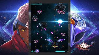 Sophstar Screenshot 3