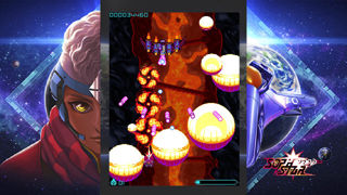 Sophstar Screenshot 5