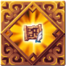 Explorer Trophy