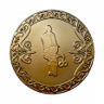 You've Got A Friend In Me Trophy
