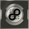Infinite Forever Trophy