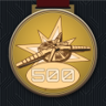Grab Your Gun And Bring in The Cat Trophy