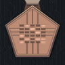 Technological Superiority Trophy