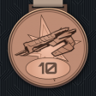 What Do You Hear? Trophy