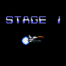 Stage 1 Trophy
