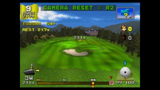 Hot Shots Golf Screenshot 3
