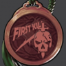 Antagonist Trophy